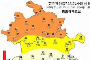 布冯致敬基耶利尼：一起经历上千场战斗的伙伴 每人都想有的队友