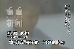 BBR晒本季各州被浏览次数最多球员：詹姆斯在41个州处于领先地位