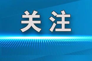 沙特媒体：利雅得青年打算对C罗不雅手势提出投诉