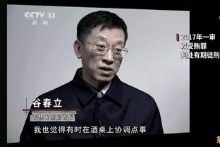 本赛季五大联赛球员射手榜：姆巴佩34球居首，凯恩33球次席