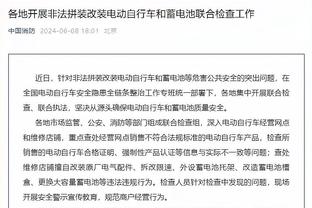 字母哥：C罗是历史最佳，他有竞争力有自驱力 从事任何项目都能行