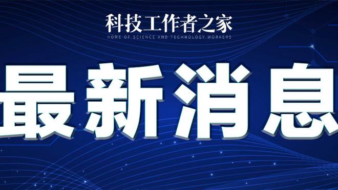 开云电竞app官网入口网址截图1