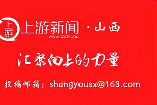 科尔：追梦有机会在对阵灰熊或爵士时复出 他最近一直在增强训练