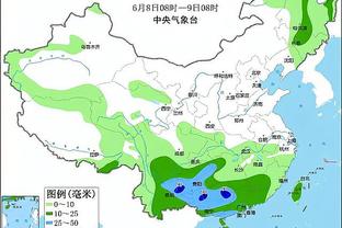 雷竞技破解版截图4