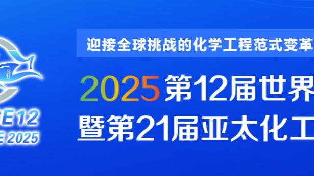 开云官方登录入口网页版截图0