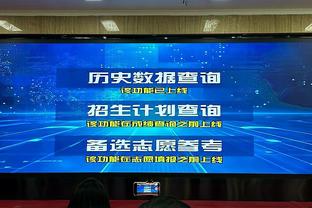 总裁再战十年❓C罗：感觉该退役时就会退役，可能十年内？