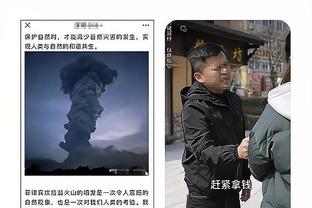 费迪南德：待曼联伤员回归之后，他们会进入英超前四