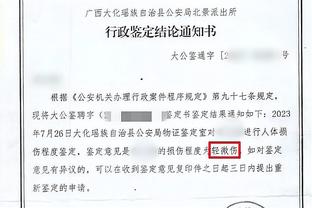 Fischer：鹈鹕有意贾勒特-阿伦 骑士正试图为卢比奥寻下家