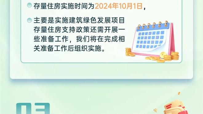 西卡经纪人：加盟步行者与哈利伯顿&卡莱尔合作是一流的机会